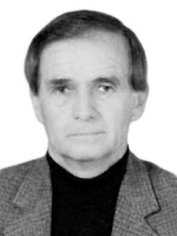 MILA M. VUKOSLAVOVIĆ