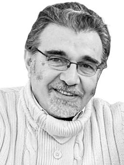 ĐORĐIJE Gavrila MIROTIĆ
