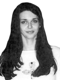 BILJANE ŠĆEPANOVIĆ