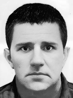 PREDRAG-PEĐA BOŠKOVIĆ