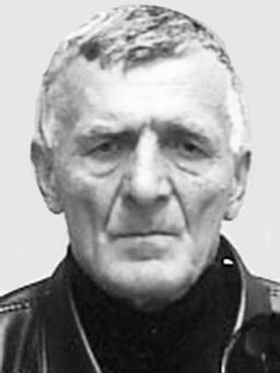 MILOŠA  Š.  KOSANOVIĆA