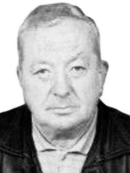 RAJKO Radev KOVAČEVIĆ