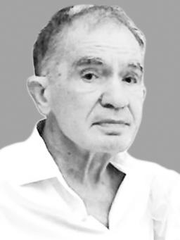 ĐORĐIJE Radoša GRUJIĆ