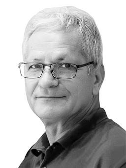 GRUJICA Radomana PERIŠIĆ