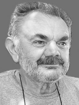 VELIMIRA Mihajla ĆUPIĆ