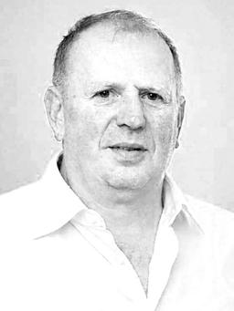 Bogoslav Bole -Vladov Rakonjac