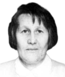 SLAVKE ČUROVIĆ 
rođ. Cmiljanić