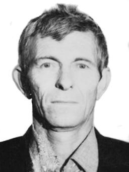 RADA KRKOTIĆA