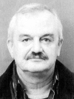 ŽARKA M. ĐURAŠKOVIĆA