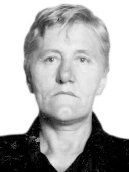 SOFIJA Vukića VUKIĆEVIĆ