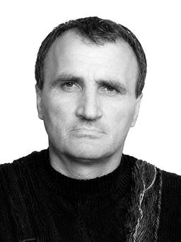 ĐORĐIJE Petrov NIKIĆ
