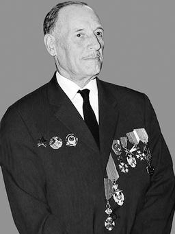 generala ĐOKA MIRAŠEVIĆA