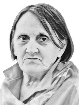 BOSE GOJKOVIĆ