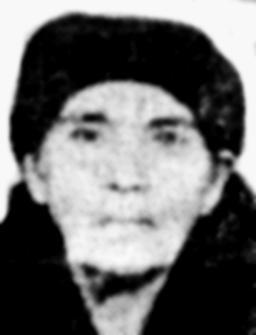 MILEVA Miladinova JOŠANOVIĆ
