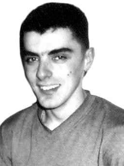 JOVAN Radovana ĐURIČKOVIĆA