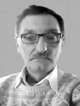 GORAN Gvozdena RADULOVIĆ
1962-2025.
