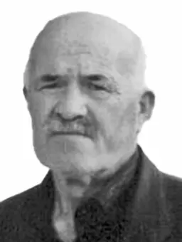 MERDOVIĆ Radojka VELJKO