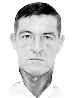 RANKO Dragov IVANOVIĆ