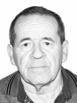 MILE Vlajka KOJOVIĆ