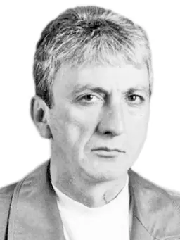 BRANKO- Čiča M. ĐUROVIĆ