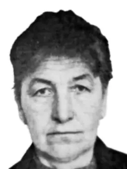 RADOJKA Vojislava ŽUGIĆ
rođena Petković