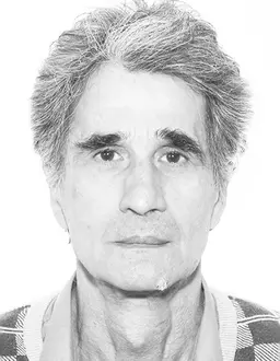 NEBOJŠA Petra BEČANOVIĆ