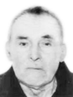 LAKIĆA Radomira ŠUKOVIĆ