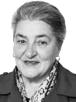 MILIJANA Velimira KOVAČEVIĆ
rođena Damjanović