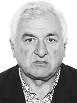 VASKO Svetozara RADONJIĆ