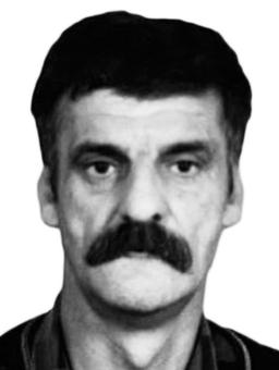 DRAGOLJUB Milutinov MITROVIĆ