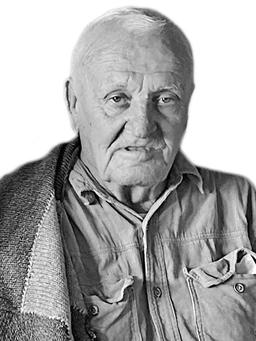 JANKO ILIJE ŠUŠKAVČEVIĆ