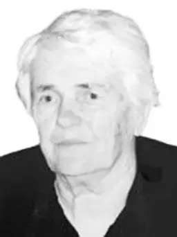 JAGRA Čedomira ŠUNDIĆ
rođena DRAGNIĆ