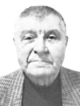 MILANKO Branka ČAMDŽIĆ