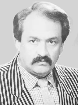 SLOBODAN Jovov STANIŠIĆ