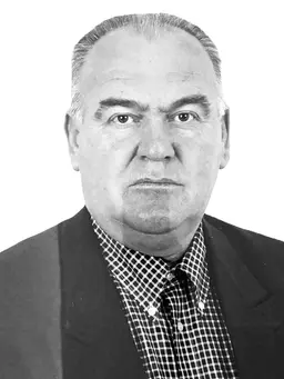 MILIVOJE M. GAJEVIĆ