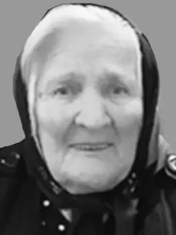 OLGA Radomana ADŽIĆ
rođena Kovačević