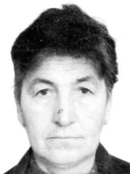 RADOJKE Vojislava ŽUGIĆ
rođ. Petković