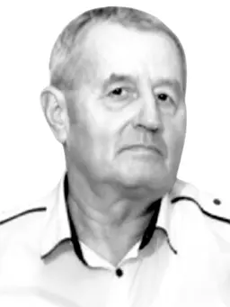 DRAGOMIR Radoja KUVELJIĆ