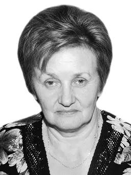 ANDRIĆ Dragana MALINA
Rođena ĆOROVIĆ