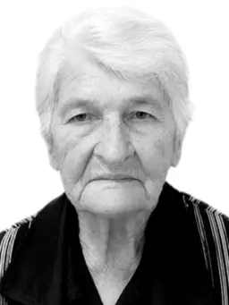 MIOLJKA Miloša ŠARANOVIĆ
rođena PEROVIĆ