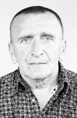 LABAN Rajka BRANKO – BANE