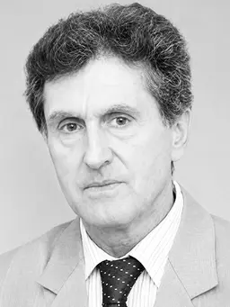 prof dr. Milivoje D. Baletić