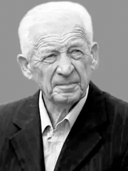 GOJKO Đurov ĐUROVIĆ