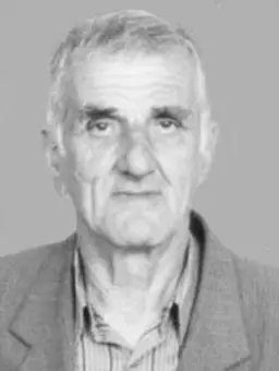 MILIĆ-MINJA Vukote DŽANKIĆ