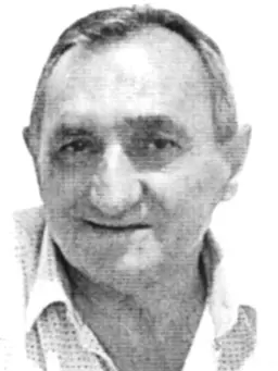 ĐERĐ Maraša GORVOKOVIĆ