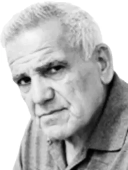 MIRKO Branislava SAVELIĆ