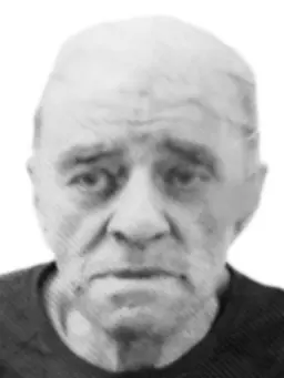 DRAGAN pok. Uroša VASILJEVIĆ