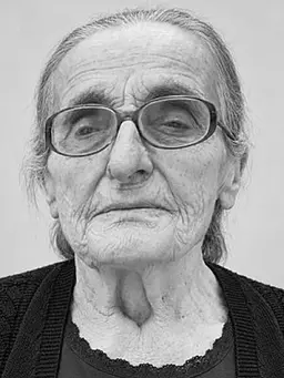 JAGRA Mila ŠIŠOVIĆ
rođena Bulatović